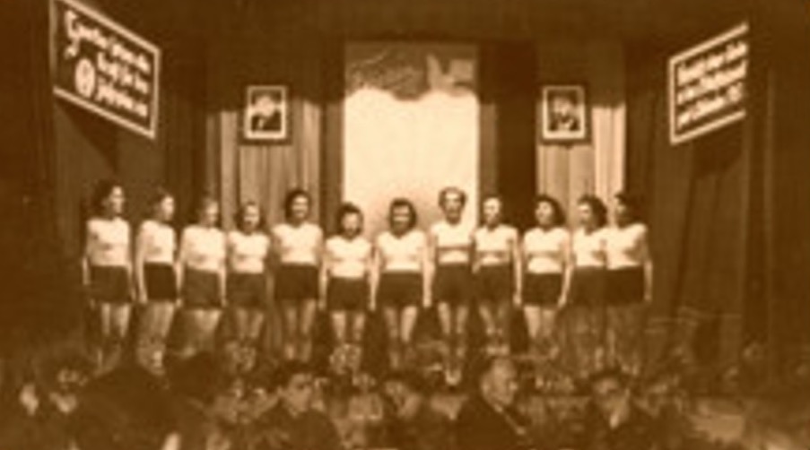 12. M&auml;rz 1951 die Gr&uuml;ndungskonferenz